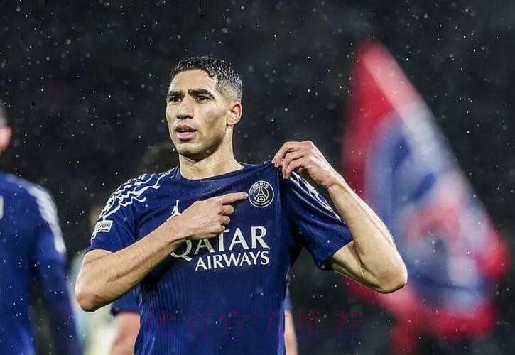 阿什拉夫决定不留在皇马 拜仁曼城国米对其报价 阿什拉夫决定不留在皇马 拜仁曼城国米对其报价