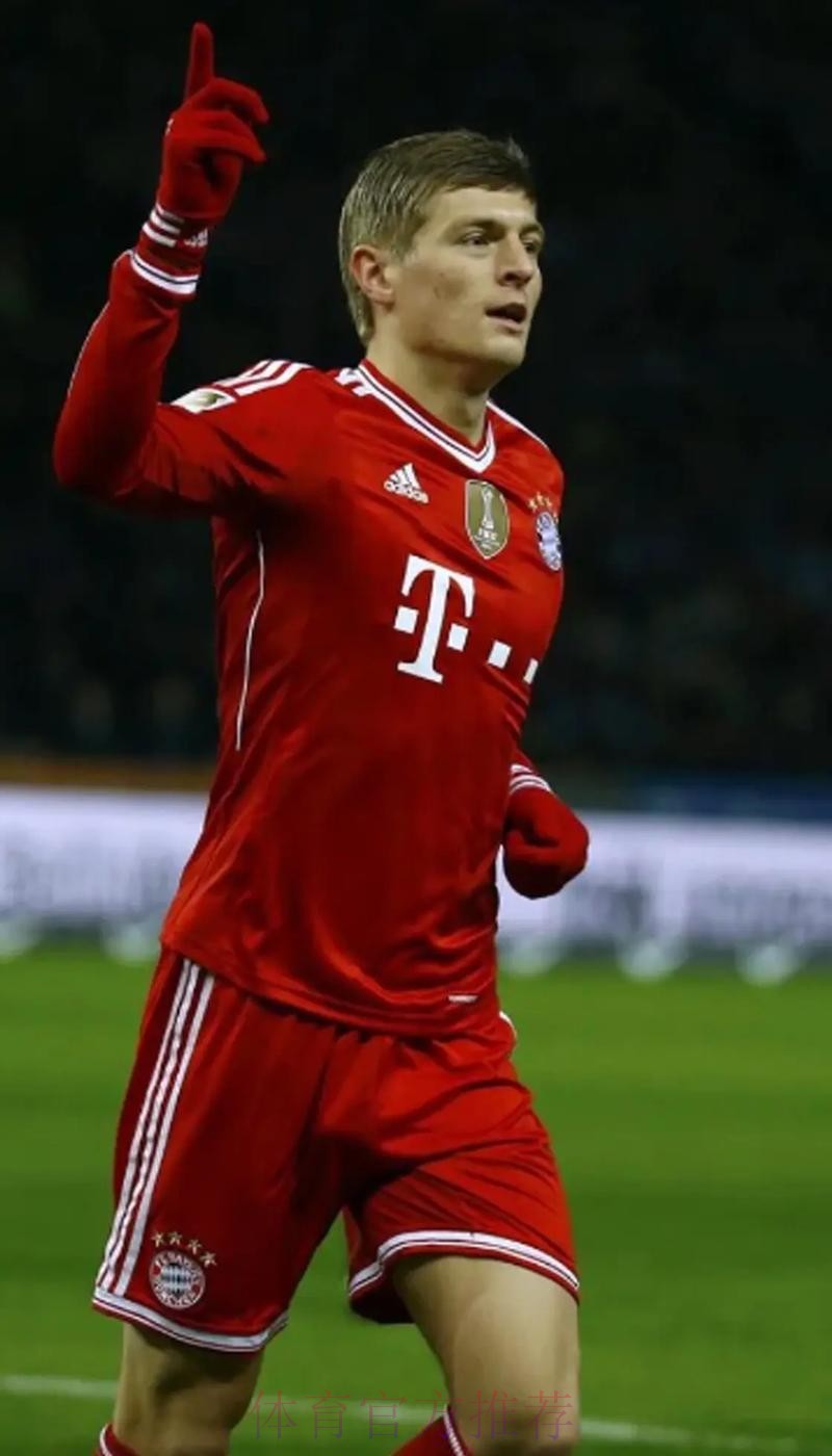 经纪人:拜仁只给克罗斯650万欧年薪 最终决定离队