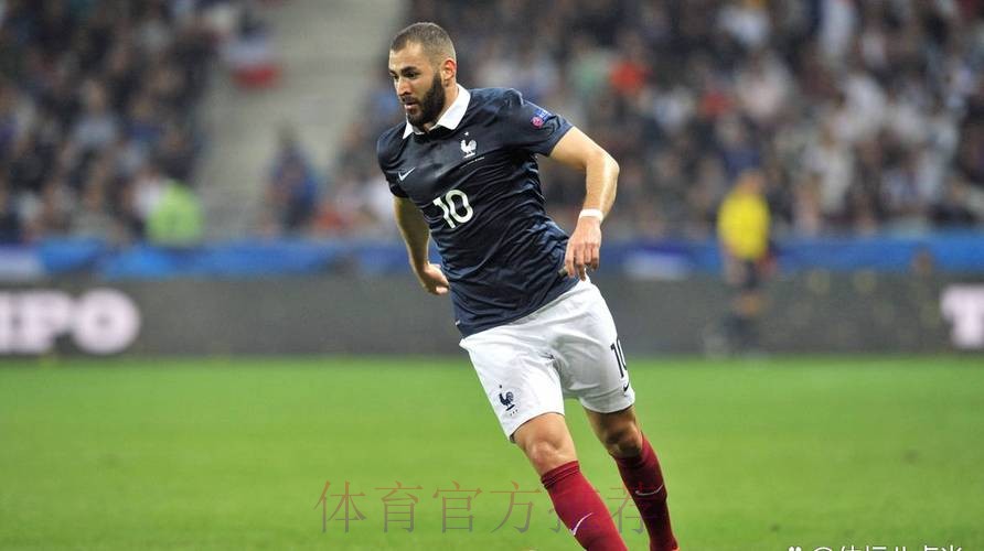 仅落后亨利 本泽马成史上进球第二多的法国球员 仅落后亨利 本泽马成史上进球第二多的法国球员