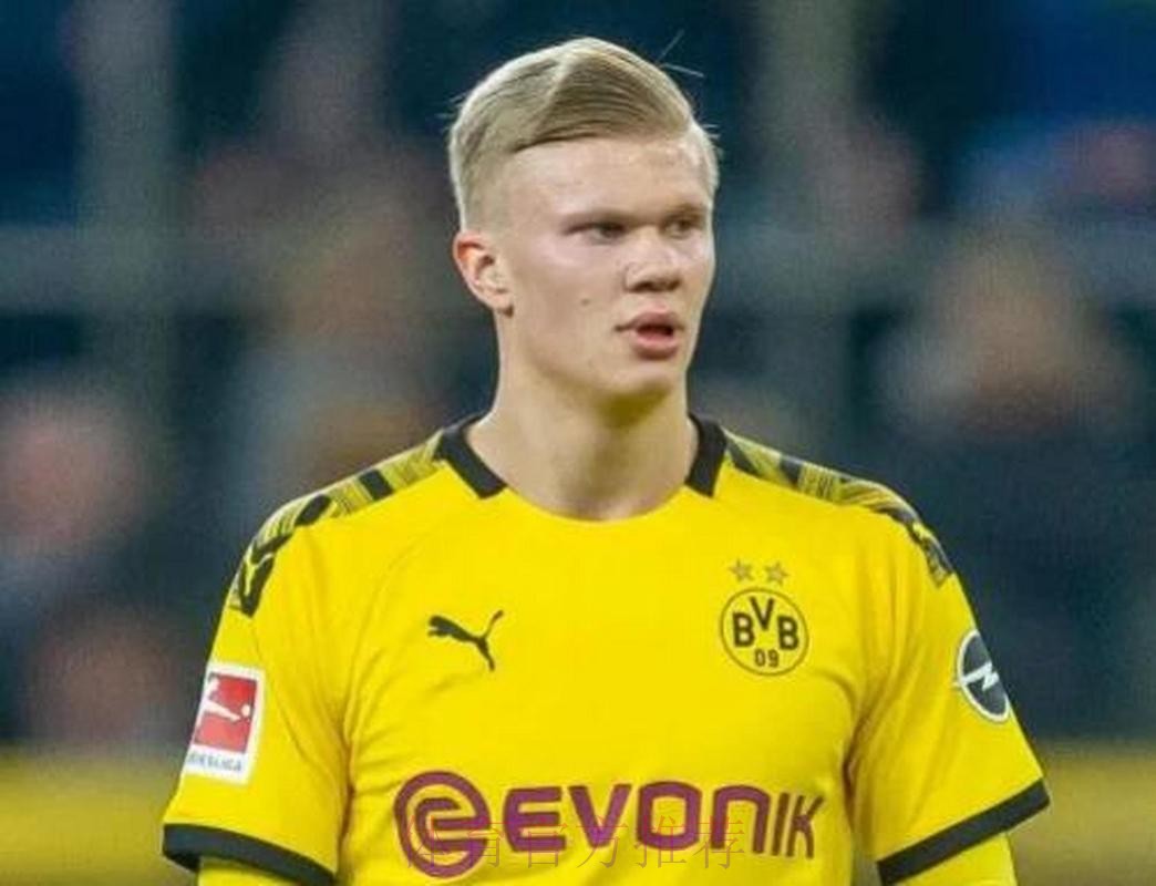 记者:多特和皇马有协议 哈兰德将在2022年加盟 记者:多特和皇马有协议 哈兰德将在2022年加盟