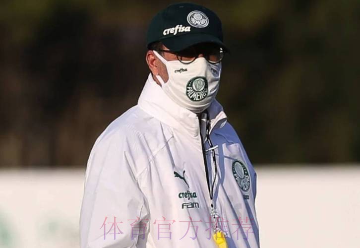 官方:前皇马主帅卢森博格新冠病毒检测呈阳性 官方:前皇马主帅卢森博格新冠病毒检测呈阳性