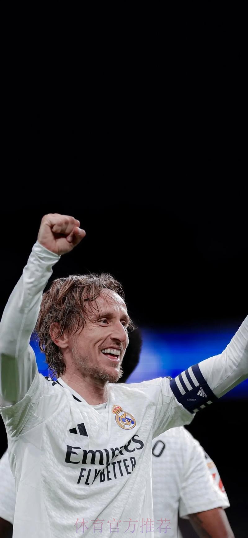 库尔图瓦：马塞洛技术最好 莫德里奇喜欢玩手机