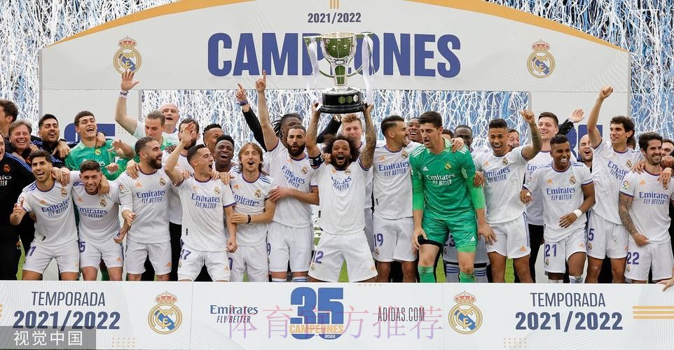 卡佩罗：安帅的运气总是很好 皇马配得上获胜