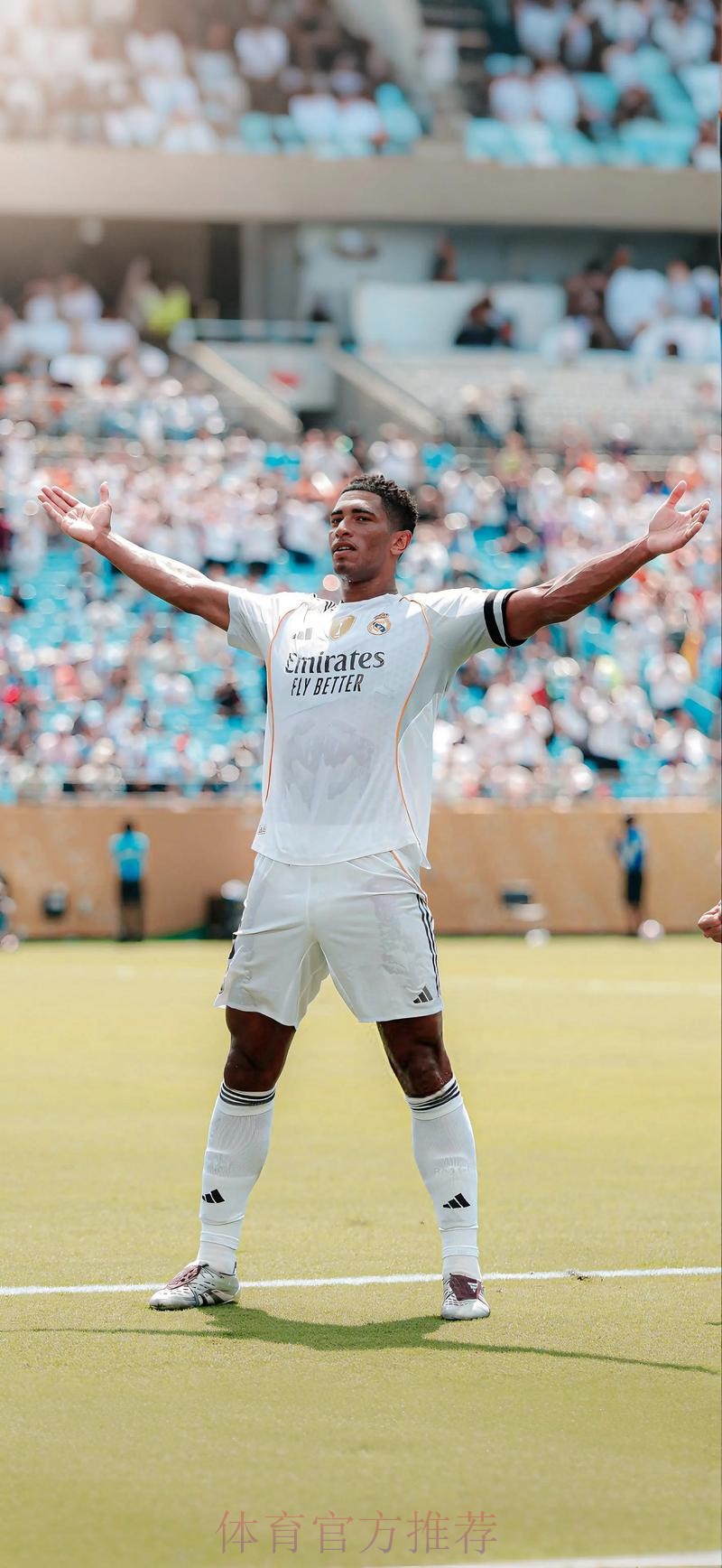 贝林:来皇马目标是赢得奖杯 想为球队历史添砖加瓦