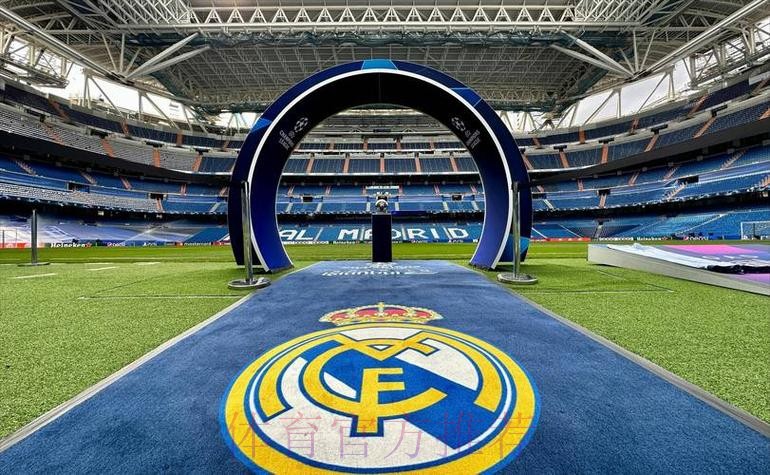 皇马要求会员批准3.7亿欧贷款 用于球场建造工作